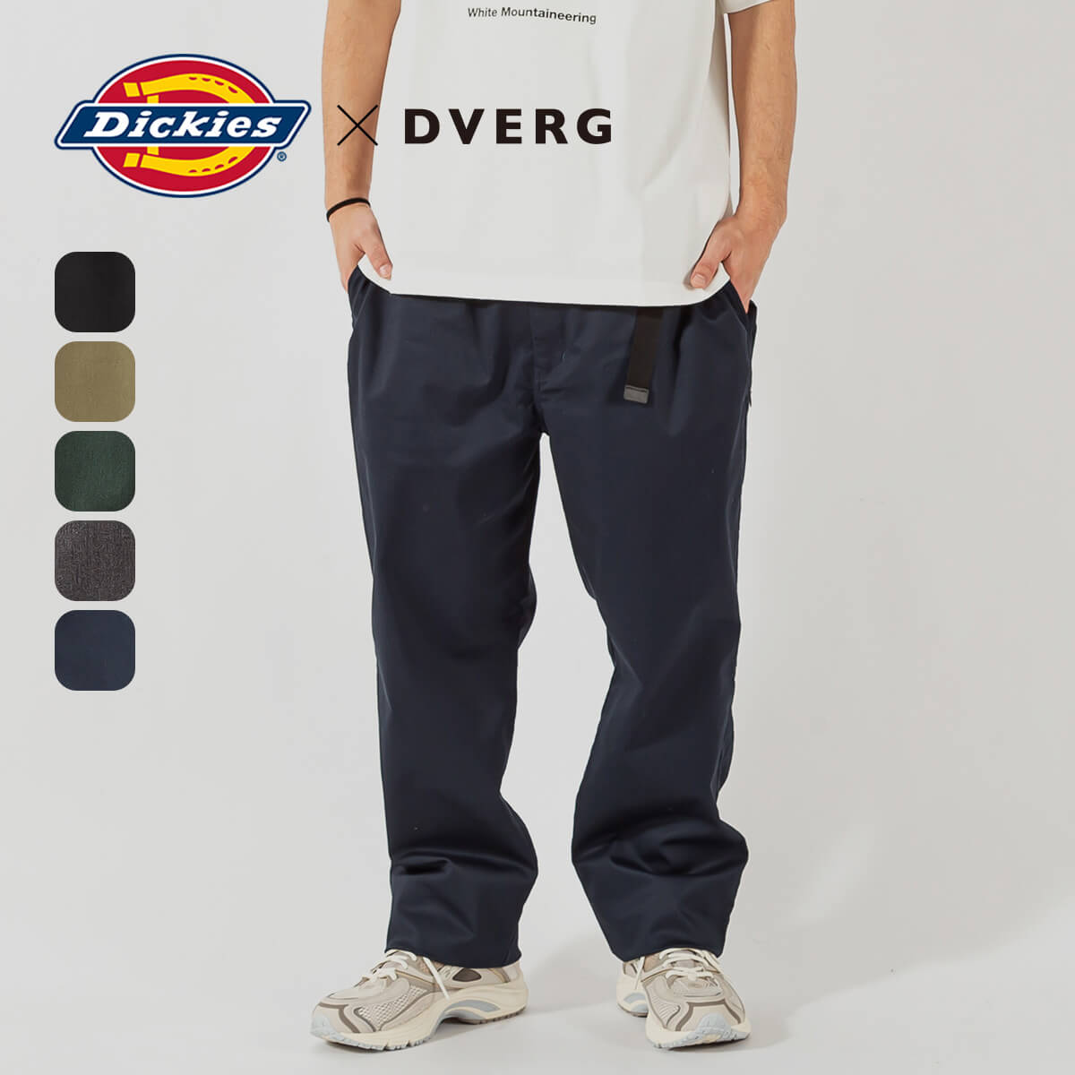 ディッキーズ ディッキーズ×ドベルグ T/Cベンチレーションパンツ Dickies×DVERG メンズ ボトムス 長ズボン ワークパンツ チノパンツ ウェア オリジナル マグネットベルト おしゃれ 大人 シンプル カジュアル ストリート キャンプ アウトドア 【正規品】