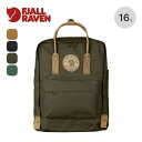 フェールラーベン カンケンNo.2 FJALL RAVEN Kanken No. 2 リュック バックパック 撥水 耐久性 アウトドア キャンプ 【正規品】