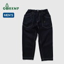 ゴーヘンプ トラベラーイージーパンツ GOHEMP メンズ GHP1166CFO ボトムス ロングパンツ 長ズボン フェス おしゃれ キャンプ アウトドア