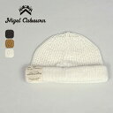 ヘンプ 帽子（メンズ） ナイジェルケーボン ビーニーヘンプ NIGEL CABOURN BEANIE HEMP 8048-00-66015 帽子 キャップ アクセサリー キャンプ アウトドア 【正規品】