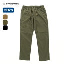 【ラスト1点】スタジオオリベ クライミングパンツ(リップストップ) CLIMBING PANTS (RIP STOP) メンズ CL152 ボトムス ロングパン...