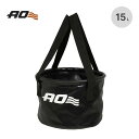 【SALE 10%OFF】エーオークーラーズ コラプシブルバケット15L AO Coolers AOMPVCBB4 バッグ バケツ キャリー ギア バーベキュー...
