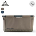 グレゴリー アルパカギアバスケット70 GREGORY 箱 コンテナ ギア ボックス 収納 おしゃれ キャンプ アウトドア(4)