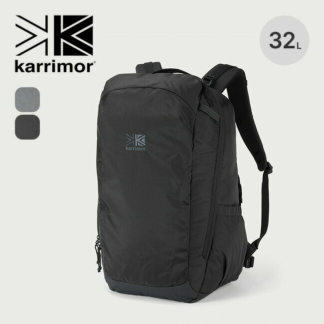 カリマー ハイランズ32 karrimor highlands 32 501177 バックパック リュック リュックサック デイパック タウンユース ビジネス 仕事 通勤 キャンプ アウトドア 【正規品】