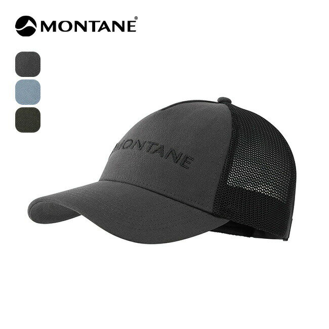 モンテイン ベースキャンプモノキャップ MONTANE BASECAMP MONO CAP HBCMC 帽子 メッシュ アウトドア キャンプ フェス 【正規品】