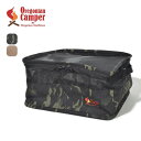 オレゴニアンキャンパー SSCライトタフパック5 Oregonian Camper SSC LIGHT TOUGH PACK 5 OCB2309 収納 ギア 道具 コンロ 食器 バッグ おしゃれ キャンプ アウトドア(4)