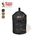 【ラスト1点】オレゴニアンキャンパー ランタンシャトルツーマントル Oregonian Camper LANTERN SHUTTLE TWO MANTLE OCB2314 収納 ギア 道具 バッグ おしゃれ キャンプ アウトドア(4)