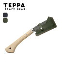 【ラスト1点】テッパ 薪割鉈 守門 TEPPA なた 斧 薪割り 暖炉 焚き火 フェス おしゃれ キャンプ アウトドア