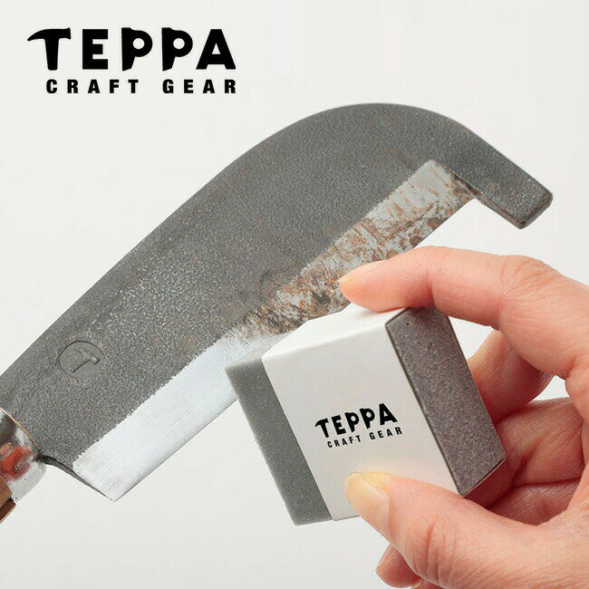 テッパ さびとり侍 TEPPA 14030 刃物 錆落とし キャンプ アウトドア フェス 【正規品】