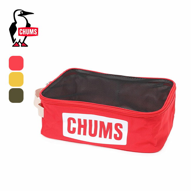 チャムス チャムスロゴストックブロックミニ CHUMS CHUMS Logo Stock Block Mini CH60-3755 収納ケース 小物入れ 旅行 アウトドア フェス キャンプ 【正規品】