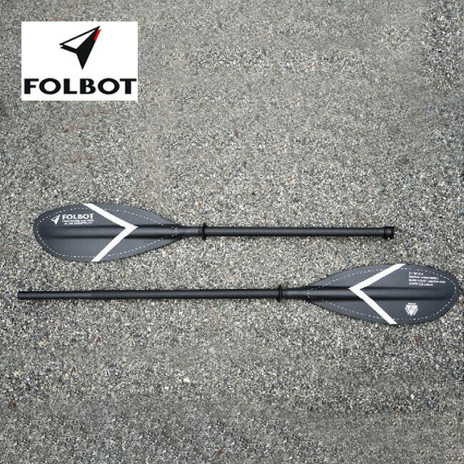 フォルボット タクティカルパドル(カーボンファイバー) FOLBOT TACTICAL CARBON PADDLE 2P FT-TKP00035 SUP カヤック アウトドア キャンプ 【正規品】