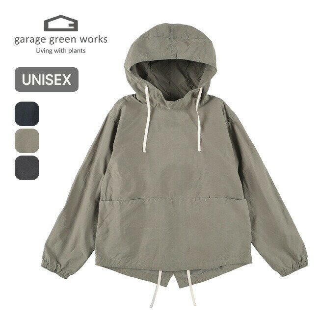 ガレージグリーンワークス NCワックスフラワーポケットフーデッドスモック garage green works NC WAX FLOWER POCKET HOODED SMOCK ユニセックス メンズ レディース GRG232029 トップス アウタ…