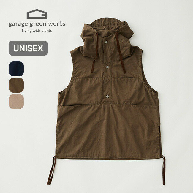 ガレージグリーンワークス NCリップフーデッドスモックベスト garage green works NC RIP FOODED SMOCK VEST ユニセックス メンズ レディース GRG241011 ベスト 羽織り 重ね着 レイヤード トッ…