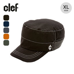 クレ スカイリブワークキャップ(XL) Clef SKY RIB WORK CAP(XL) メンズ レディース ユニセックス RB3570XL 帽子 キャップ アクセサリーキャンプ アウトドア フェス 【正規品】