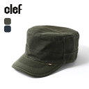 【ラスト1点】クレ ディープワックスワークキャップ Clef DEEP WAX WORK CAP RB3632 キャップ 帽子 ワークキャップ ヘッドウェア お...