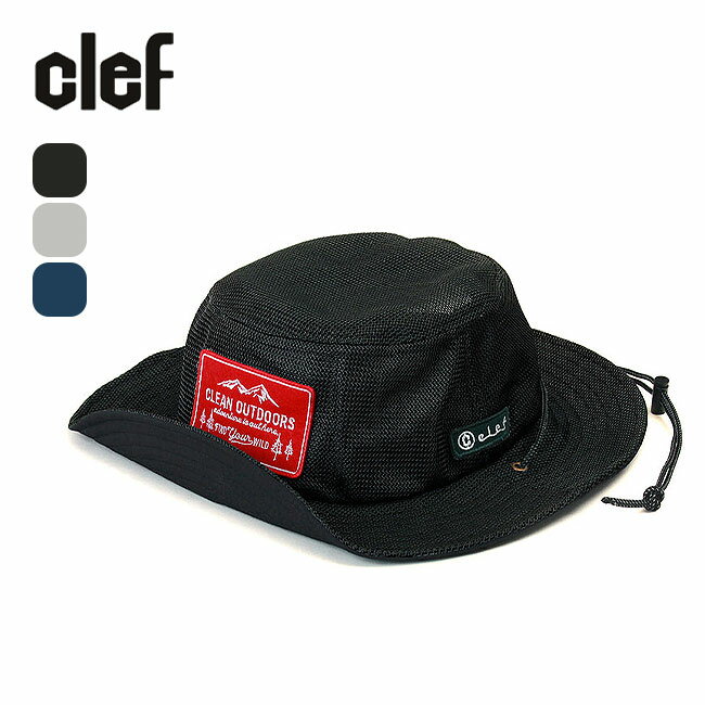 クレ ビッグブリムフルメッシュハット Clef BIG BRIM FULL MESH HAT メンズ レディース ユニセックス RB3658 帽子 ハット キャップ キャンプ アウトドア 【正規品】