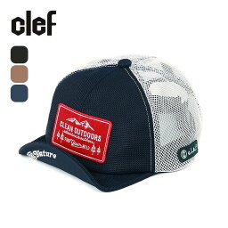 クレ コモドフルメッシュキャップ2 Clef COMODO FULL MESH CAP 2 メンズ レディース ユニセックス RB3659 帽子 ハット アウトドア キャンプ フェス 【正規品】