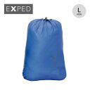 【SALE 10%OFF】エクスペド コードドライバッグ 【UL】 L EXPED Cord-Drybag UL L 397467 サブバッグ スタッフサック ...