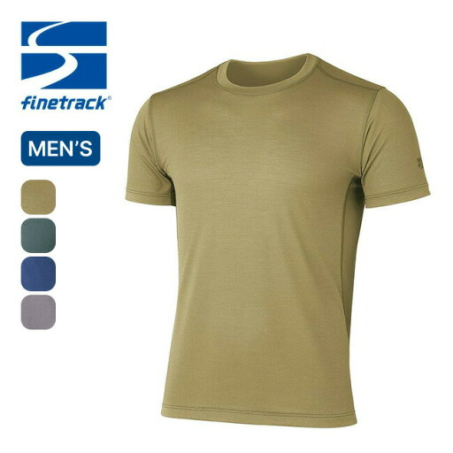 ファイントラック ラミースピンエアT メンズ finetrack FMM0252 Tシャツ 半袖 ベースレイヤー アンダーウェア 下着 フェス おしゃれ キャンプ アウトドア ファイントラック ラミースピンエアT メンズ finetrack FMM0252 Tシャツ 半袖 ベースレイヤー アンダーウェア 下着 フェス おしゃれ キャンプ アウトドア