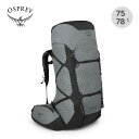 【ラスト1点】オスプレー イーサープロ75 OSPREY メンズ OS50101 バック カバン 鞄 リュック リュックサック バックパック クライミング テク...