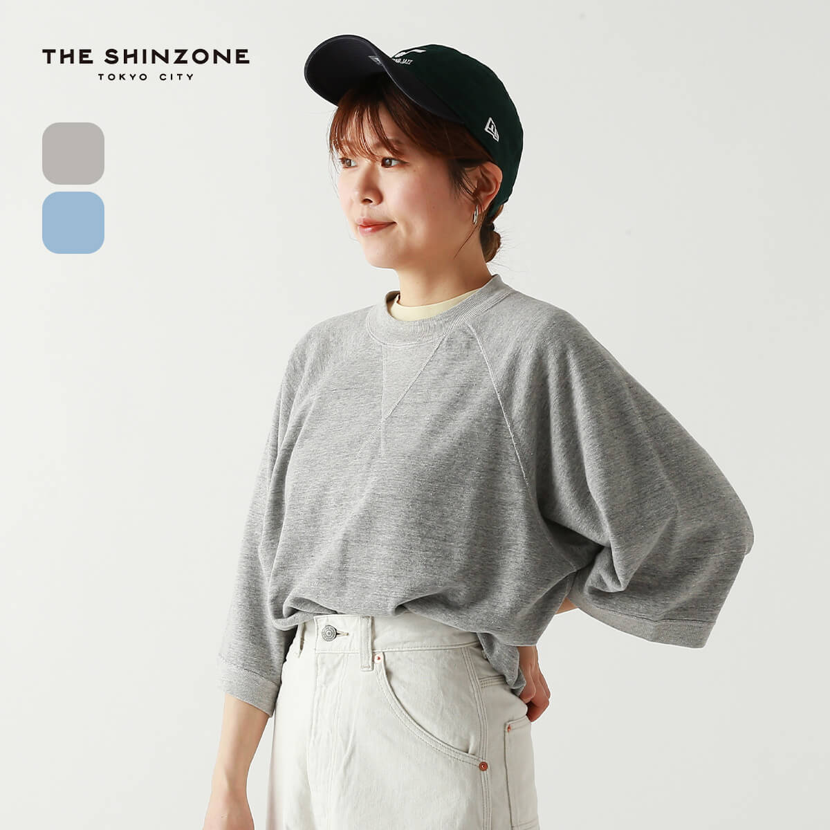 ザ シンゾーン ハーフスリーブWガゼットPO THE SHINZONE HALFSLEEVE W GAZETTE レディース ウィメンズ 23MMSCU07 トップス プルオーバー スウェット ハーフスリーブ 裏毛 キャンプ アウトドア 【正規品】