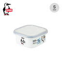 【SALE 30%OFF】チャムス エナメルコンテナS CHUMS Enamel Container S CH62-2035 キッチン用品 タッパー ケース 保...