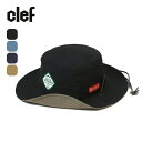 クレ バムメッシュハット Clef BUM MESH HAT メンズ レディース ユニセックス RB3650 帽子 ハット メッシュ おしゃれ キャンプ アウト...