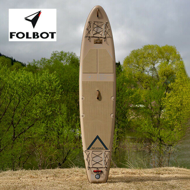 フォルボット タクティカルバーサタイルサップ FOLBOT TACTICAL VERSATILE SUP FT-VSP00032 ボート サップ SUP アウトドア キャンプ 【正規品】