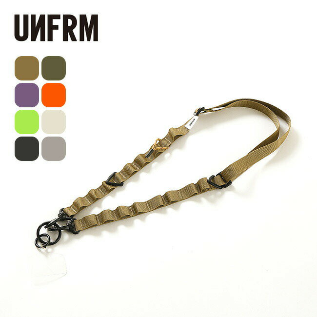 ユニフォーム アウトドア スタンダード ミリタリーマルチショルダーストラップ（2nd）UNFRM OUTDOOR STANDARD MILITARY MULTI SHOULDER STRAP AS-0869 デイジーチェーン ネビュラチェーン Dリング カラビナ ネックストラップ スマホ アウトドア キャンプ 【正規品】