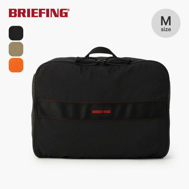 ブリーフィング ブリーフィング トラベルポーチM BRIEFING TRAVEL POUCH M BRA241A17 小物入れ おしゃれ デイリーユース ギフト トラベルポーチ 旅行 キャンプ アウトドア 【正規品】