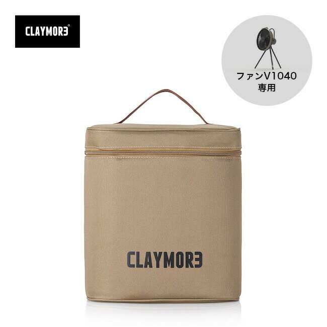 쥤⥢ եV1040 CLAYMORE FAN V1040 CASE CLA-P03 ե 졼 ѥ F...