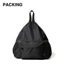 パッキング ナップバックパック PACKING メンズ レディース ユニセックス PA-037 リュック バックパック ナップサック 通勤 通学 フェス おしゃれ キャンプ アウトドア タウン(4)