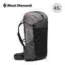 ブラックダイヤモンド ベータライト45 Black Diamond BD56556 バックパック リュック 45L ザック ULバックパック ULハイク 登山 おしゃれ キャンプ アウトドア(4)