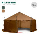 【ラスト1点】ヒルバーグ アルタイ XP コンプリート HILLEBERG ALTAI XP 12770128 テント シェルターテント 大型テント グループテ...