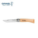 オピネル ステンレス #7 OPINEL 41437 キャンプ バーベキュー 釣り 折り畳み式 セーフティー コンパクト サバイバルナイフ アウトドア