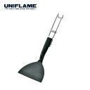 ユニフレーム FDターナー UNIFLAME 662298 フォールディング フライ返し キッチンツール 折りたたみ コンパクト おしゃれ キャンプ アウトドア