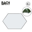 バッハ フットプリント(グアム4用) BACH 283004 テント フットプリント アンダーグランドマット グラウンドシート おしゃれ キャンプ アウトドアギ...