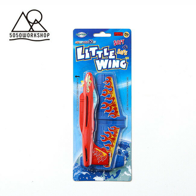 フィフティフィフティワークショップ リトルウィングジェット5050WORKSHOP 子供 キッズ 大人 SA359-SFT-7136 飛行機 組み立て アソート...