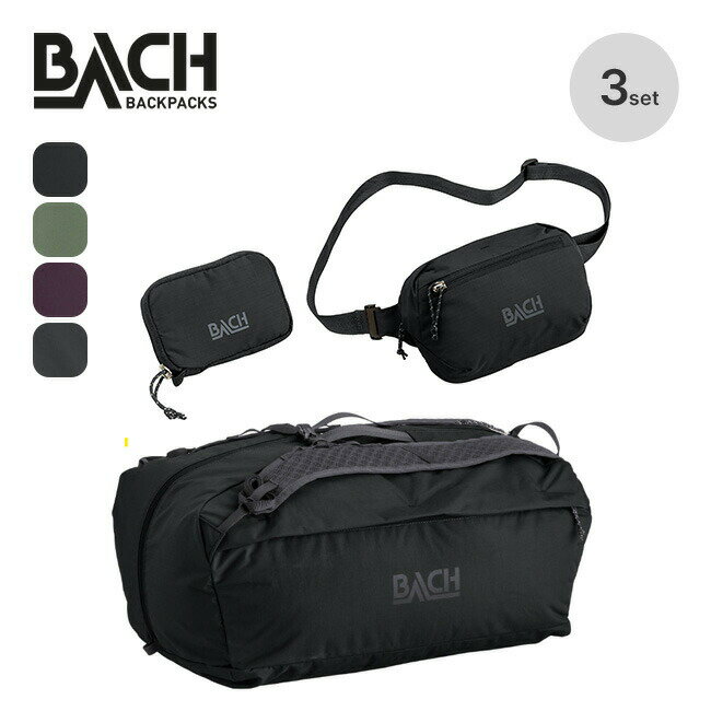 バッハ イッツィビッツィファミリーダッフルセットウォレットアンドポーチ3pcs BACH 420985SET3点セット ボストン ダッフル リュック ショルダー...