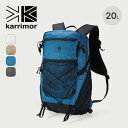 【SALE 20%OFF】カリマー クリーブ20 KARRIMOR cleave 20 501143 ザック リュック バックパック 軽量 UL 日帰り ファス...