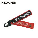 キロナイナー キーチェーンタグ リムーブビフォアプープ KILONINER Key Chain Tag Remove Before Poop 710881001...