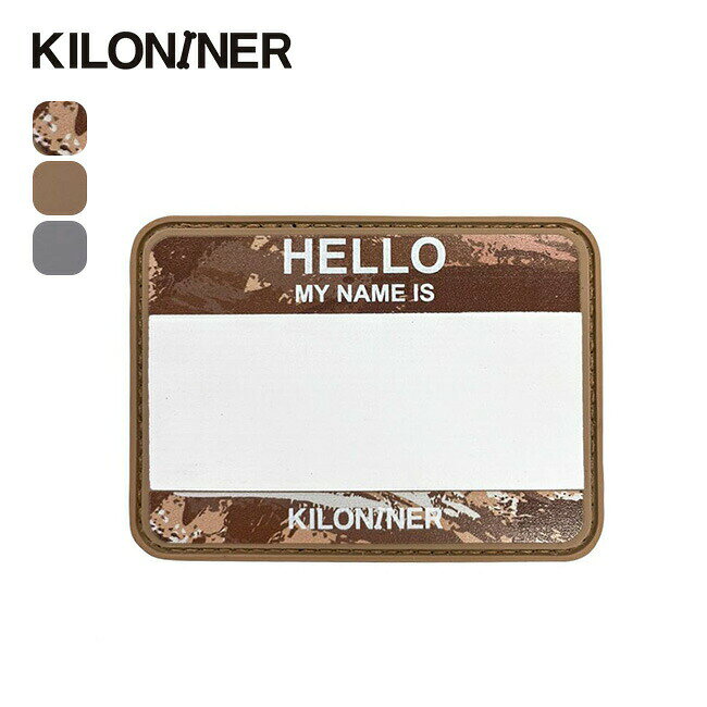 キロナイナー ネームタグ(デザインインジャパン) KILONINER Name Tag…