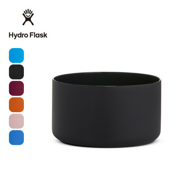 ハイドロフラスク ミディアムフレックスブーツ HydroFlask Medium Flex Boot ボトルカバー 保護 傷防止 汚れ防止 おしゃれ キャンプ ...