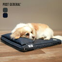 【ラスト1点】ポストジェネラル 高反発ドッグマットレス M POST GENERAL 960014-153 960014-883 ペット用品 小型犬 ベッド 布...
