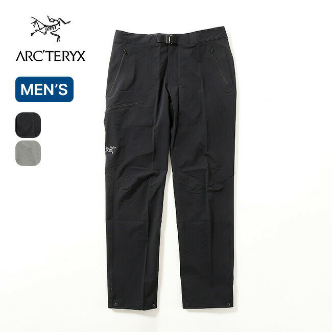 アークテリクス ガンマパンツ メンズ ARC'TERYX Gamma Pant M ロングパンツ ボトムス ズボン おしゃれ キャンプ アウトドアウェア