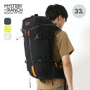 【SALE Max35%OFF】ミステリーランチ スクリー33 MYSTERY RANCH SCREE 33 メンズ レディース ユニセックス 19761596 バックパック デイパック バッグ リュック ザック テクニカル 登山 トラベル 旅行 おしゃれ キャンプ アウトドア(4)