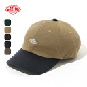 ダントン 6パネル2トーンキャップ DANTON CHINO CLOTH 6PANEL CAP 2TONE ユニセックス メンズ ウィメンズ #DT-H0228...