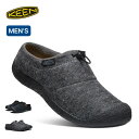 【SALE Max20%OFF】【ラスト1点】キーン ハウザー3 スライド KEEN HOWSER 3 SLIDE メンズ 靴 シューズ スリッポン ルームシュ...