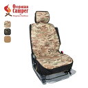 オレゴニアンキャンパー ビークルシートジャケット フロント Oregonian Camper VEHICLE SEAT JACKET FRONT 車 シート 椅...