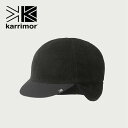 【SALE 20%OFF】【ラスト1点】カリマー スカルキャップ KARRIMOR skull cap 200101 キャップ 帽子 耳当て付き ヘッドウェア ...